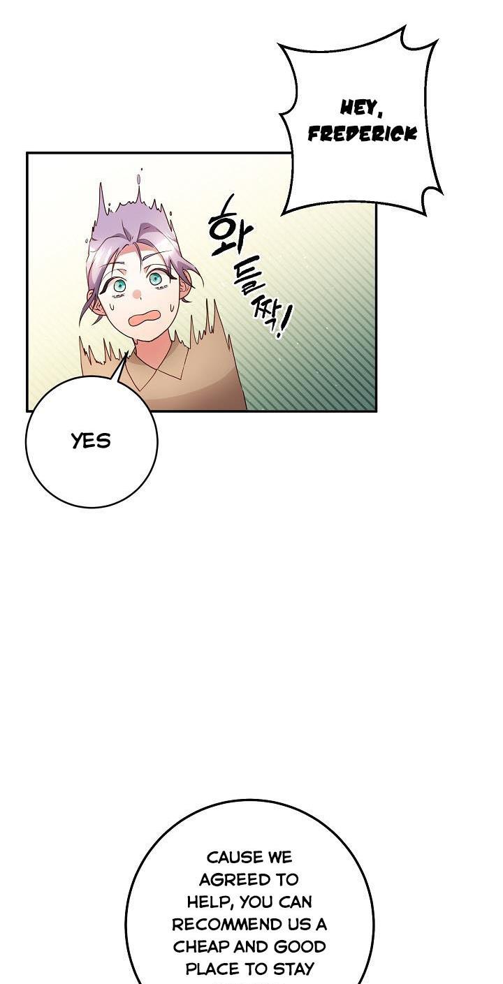 Sponte Dei Chapter 4 page 6
