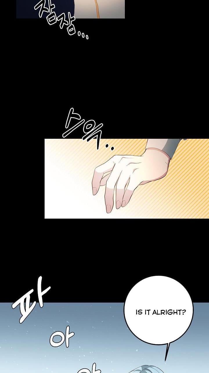 Sponte Dei Chapter 5 page 13