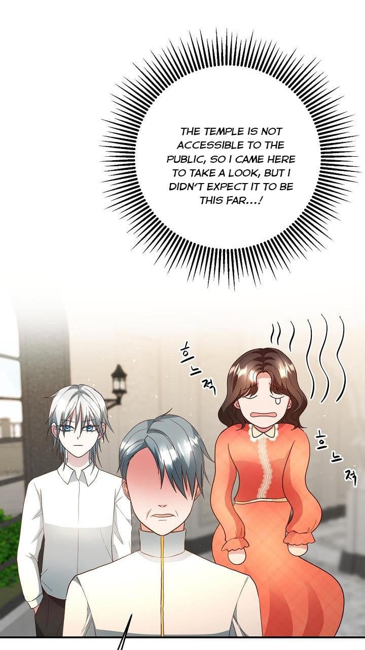Sponte Dei Chapter 5 page 17