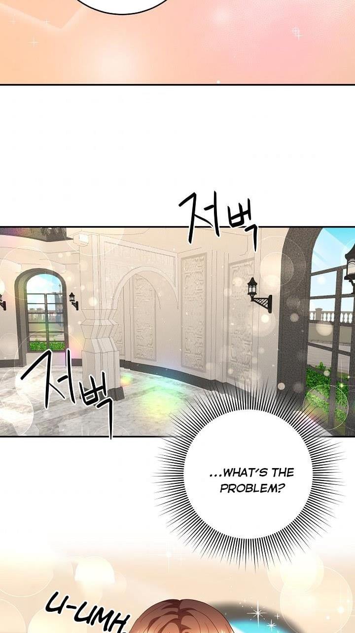 Sponte Dei Chapter 5 page 1