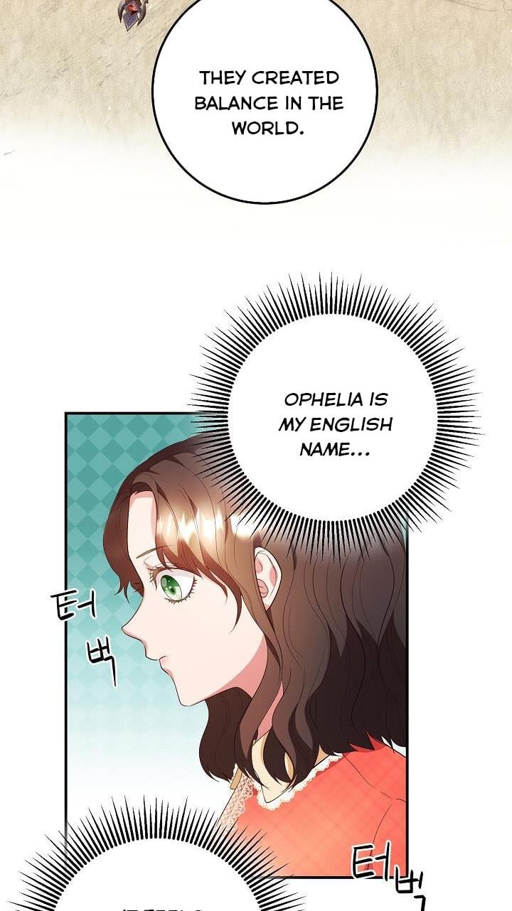 Sponte Dei Chapter 5 page 20