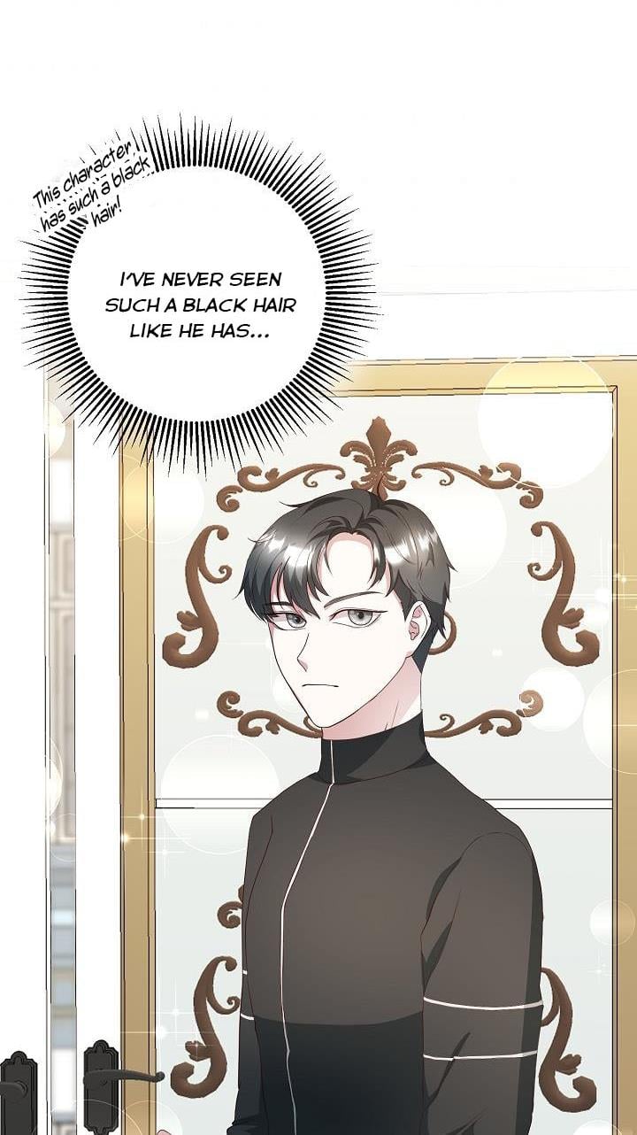 Sponte Dei Chapter 5 page 25