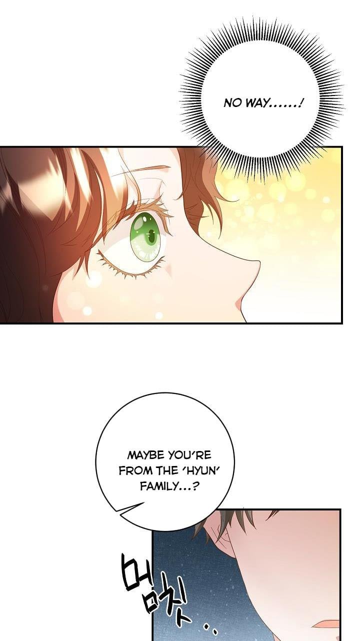 Sponte Dei Chapter 5 page 38