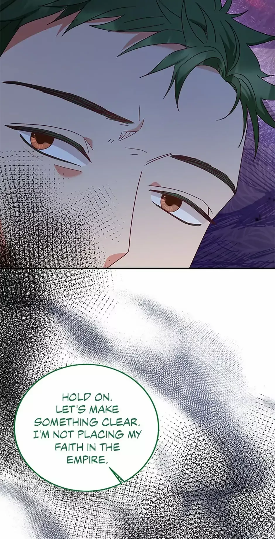 Sponte Dei Chapter 52 page 27