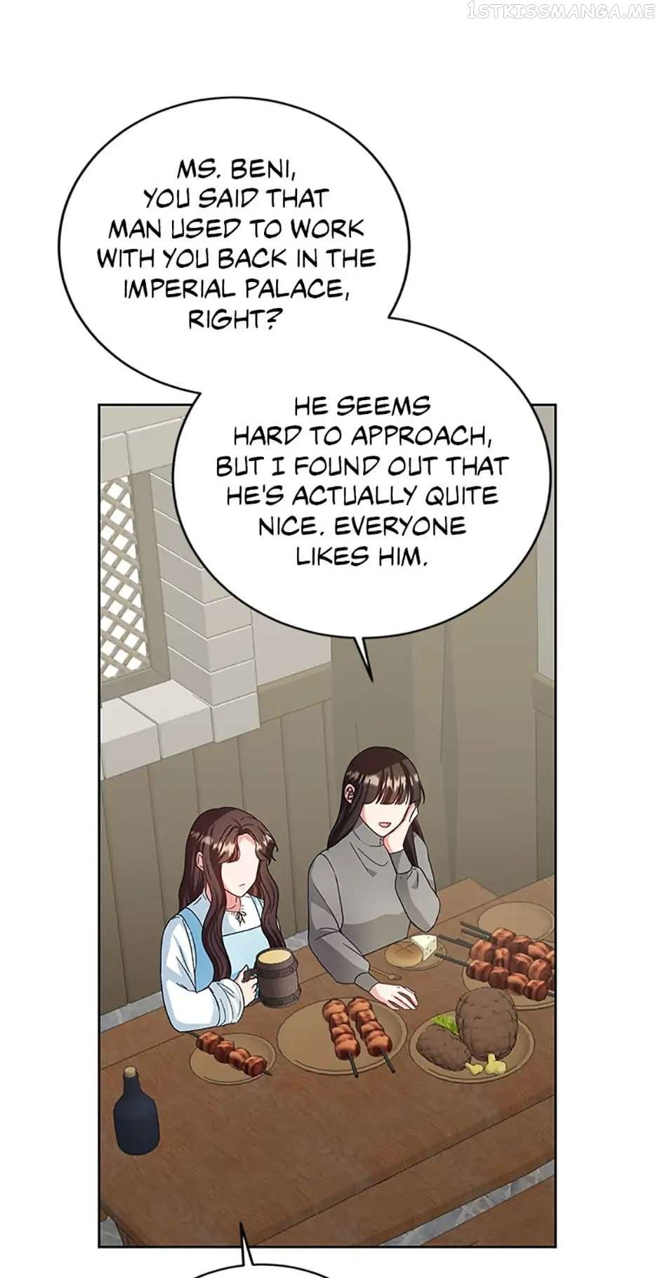 Sponte Dei Chapter 53 page 6