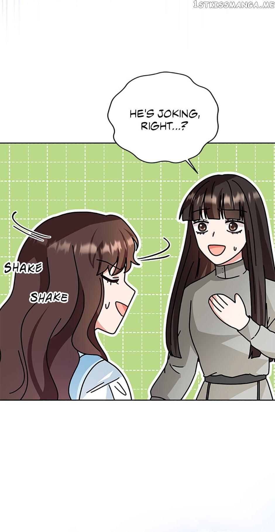 Sponte Dei Chapter 54 page 11