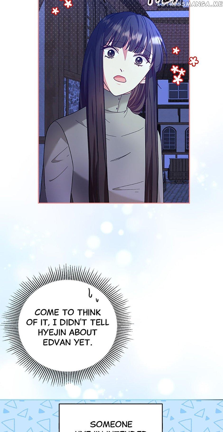Sponte Dei Chapter 54 page 6