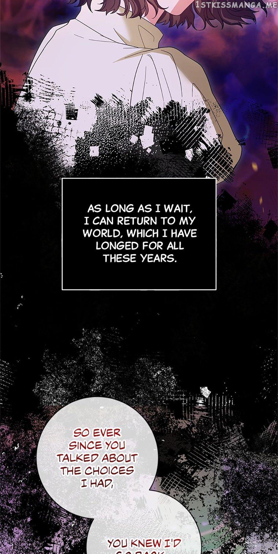 Sponte Dei Chapter 57 page 15