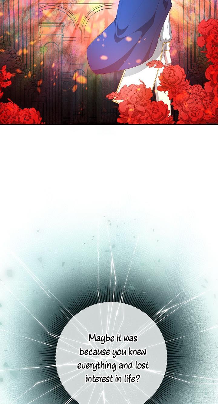 Sponte Dei Chapter 7 page 11