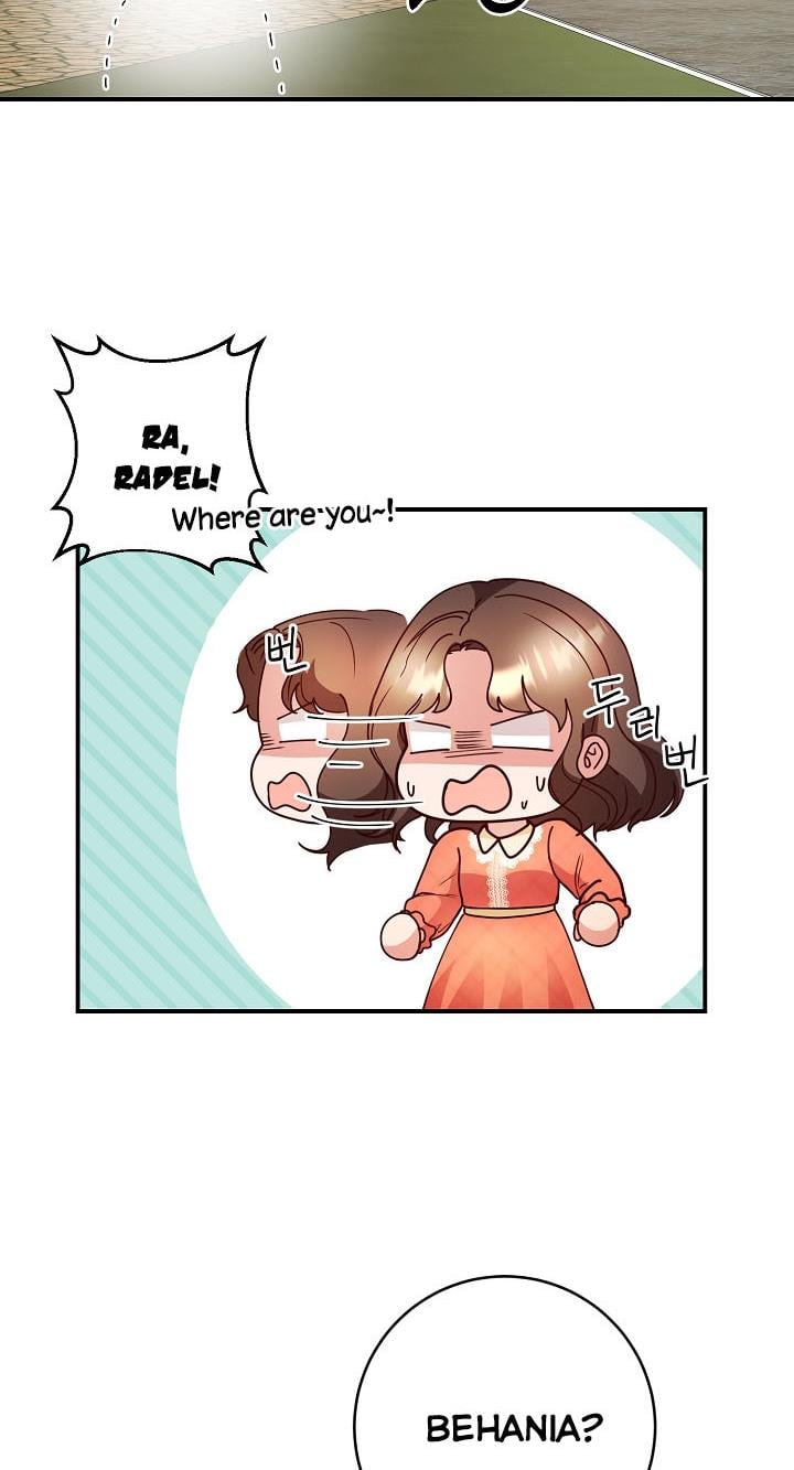 Sponte Dei Chapter 7 page 18