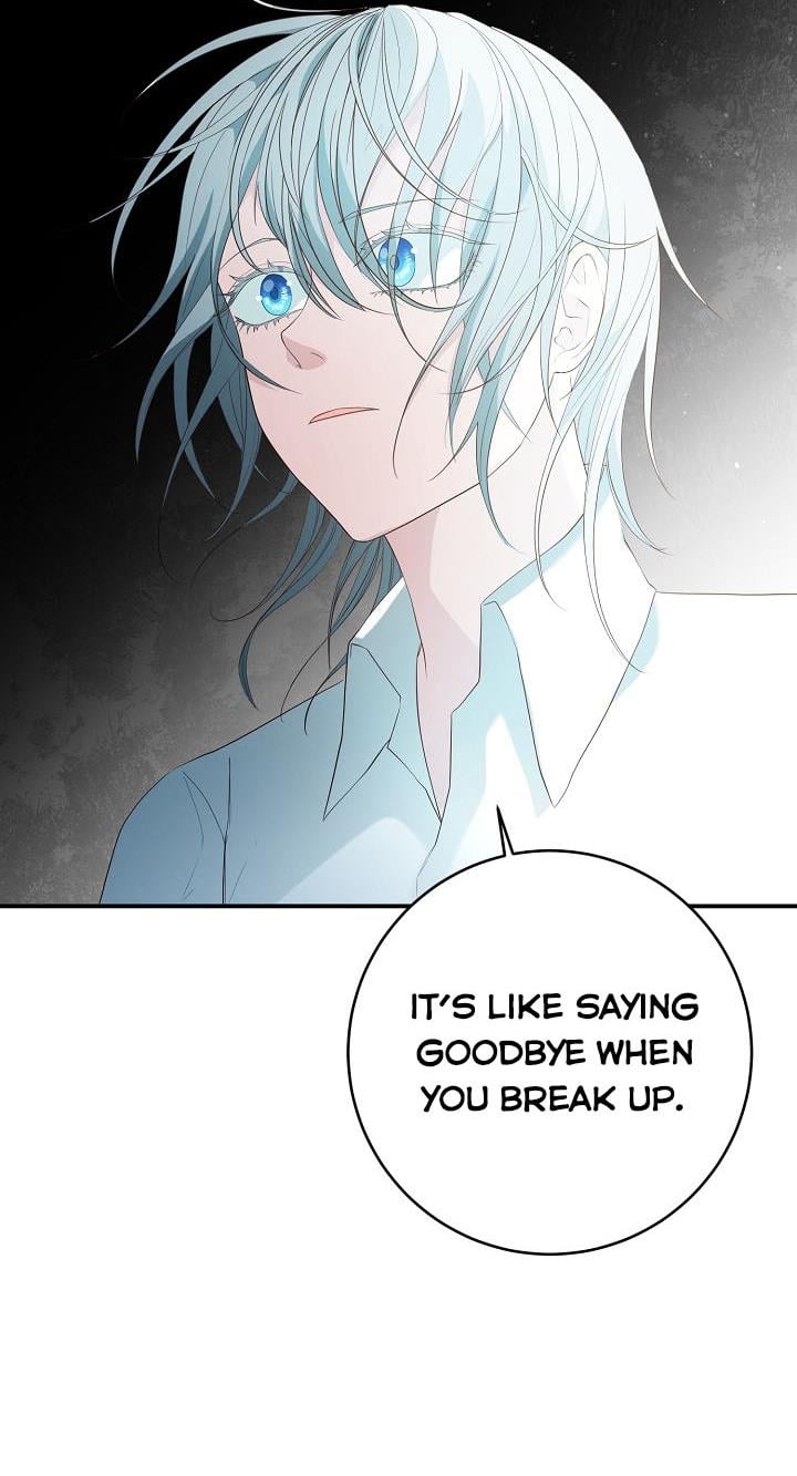 Sponte Dei Chapter 7 page 26