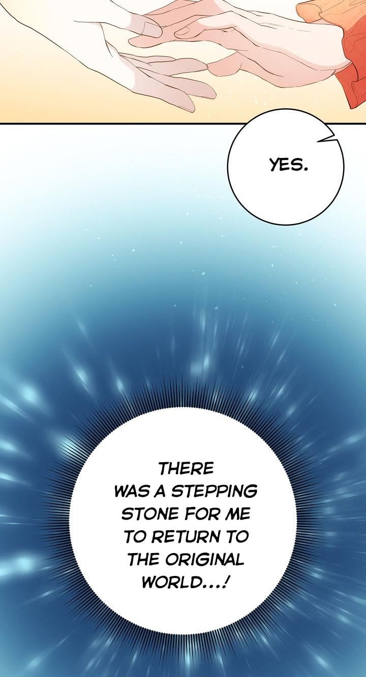 Sponte Dei Chapter 7 page 32