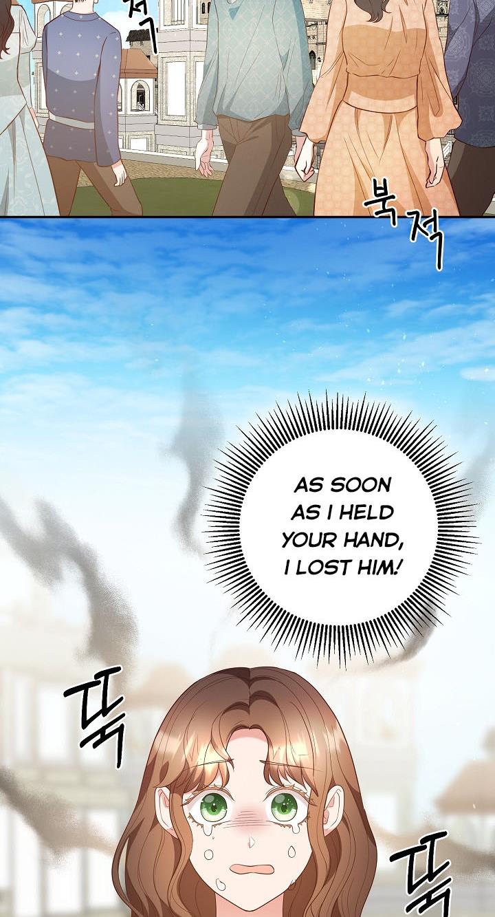 Sponte Dei Chapter 7 page 34