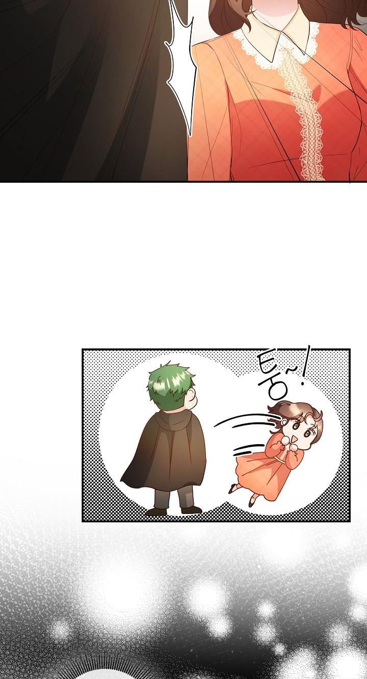 Sponte Dei Chapter 7 page 39