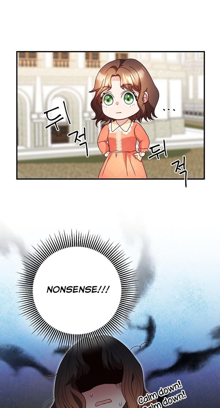 Sponte Dei Chapter 7 page 42
