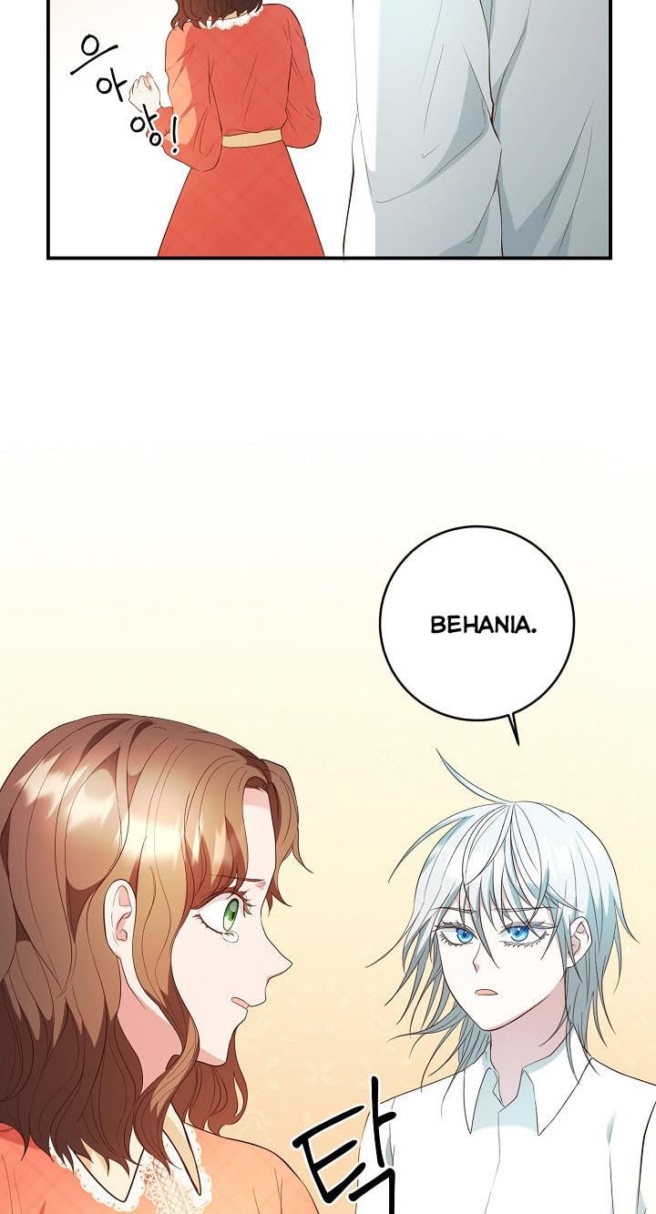 Sponte Dei Chapter 7 page 44