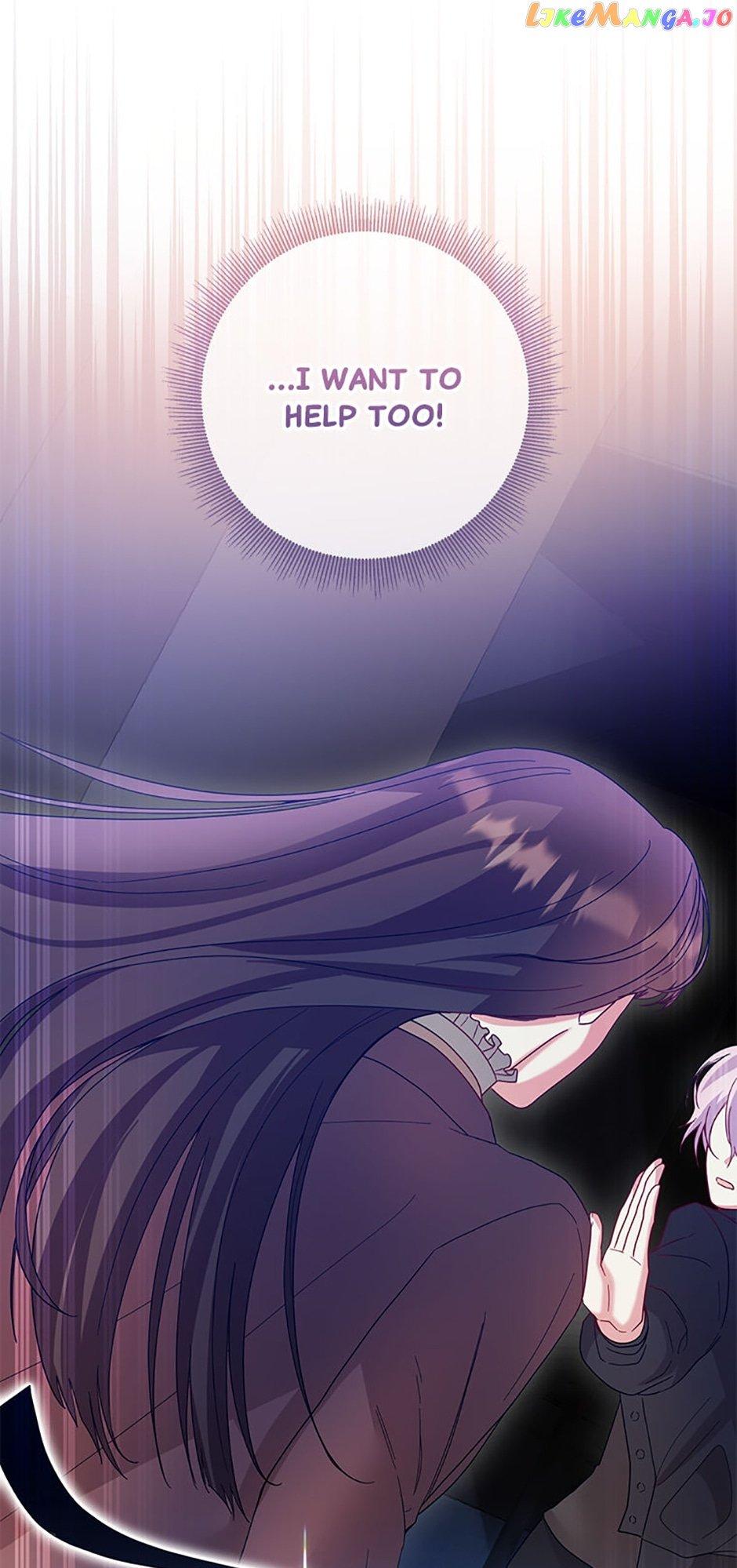 Sponte Dei Chapter 74 page 6