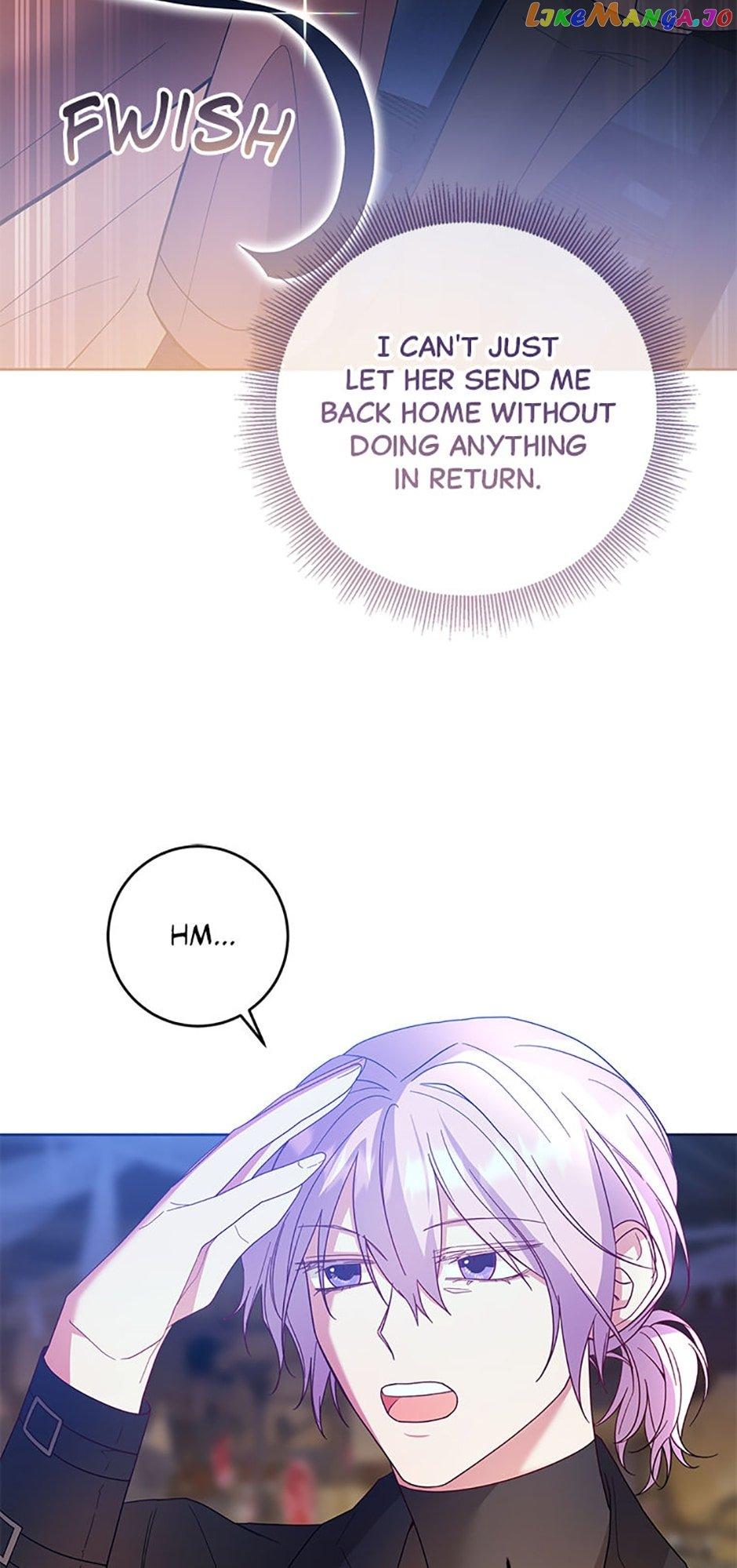 Sponte Dei Chapter 74 page 7