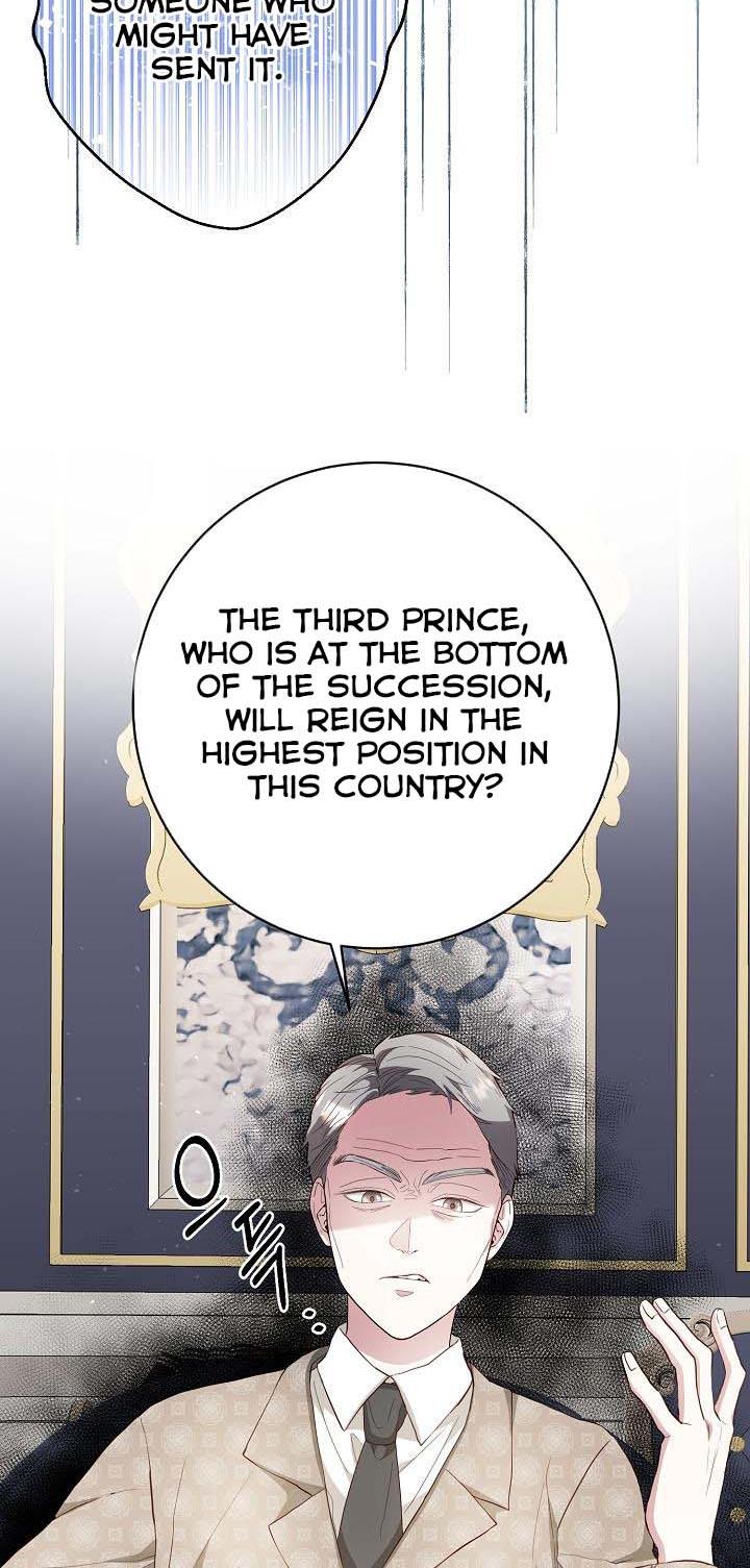 Sponte Dei Chapter 8 page 12