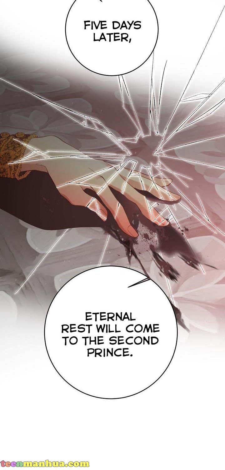 Sponte Dei Chapter 8 page 16