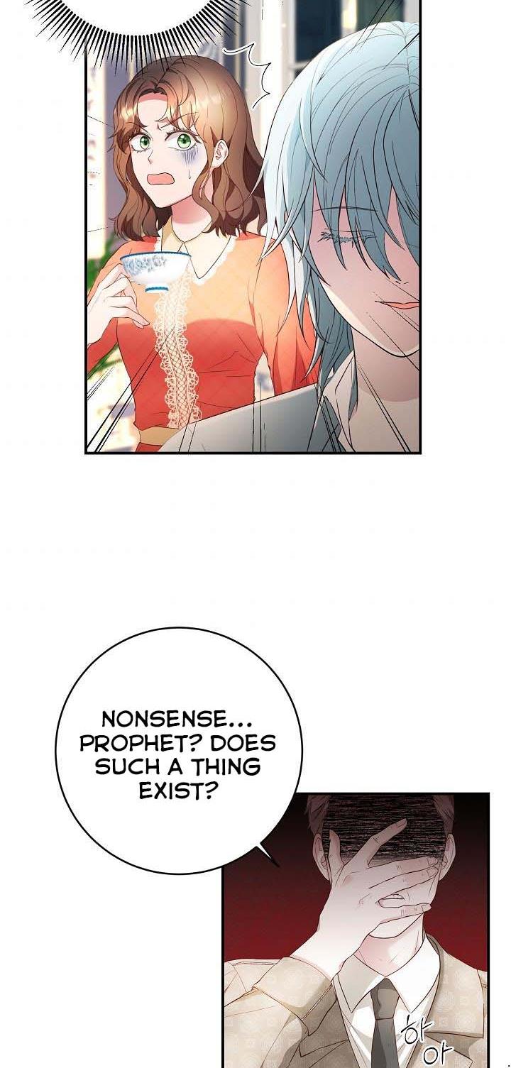 Sponte Dei Chapter 8 page 1