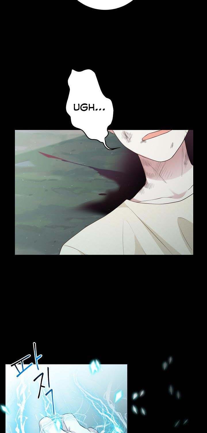 Sponte Dei Chapter 8 page 24