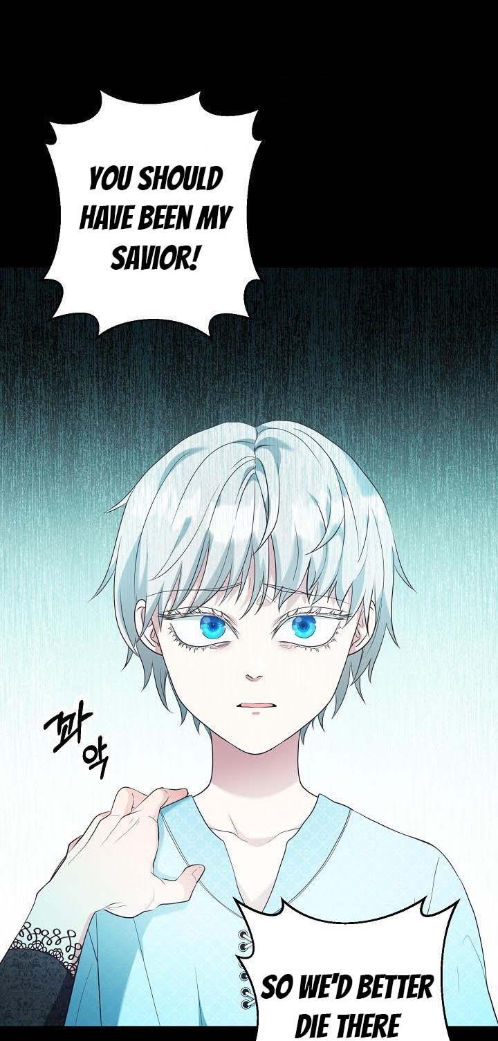 Sponte Dei Chapter 8 page 28