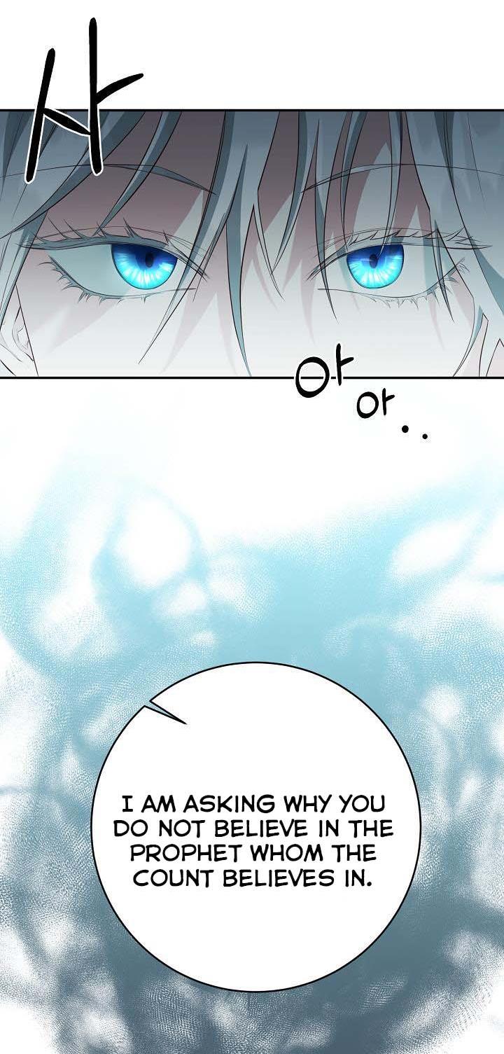 Sponte Dei Chapter 8 page 4