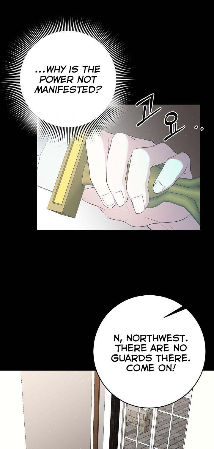 Sponte Dei Chapter 8 page 54