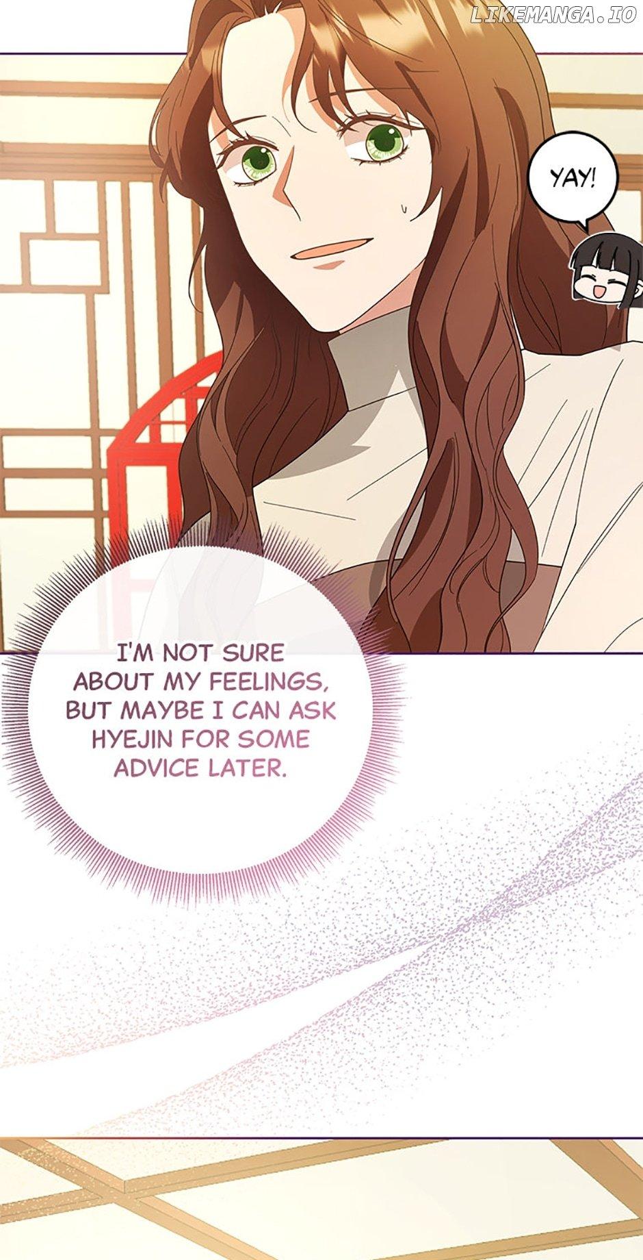 Sponte Dei Chapter 83 page 18