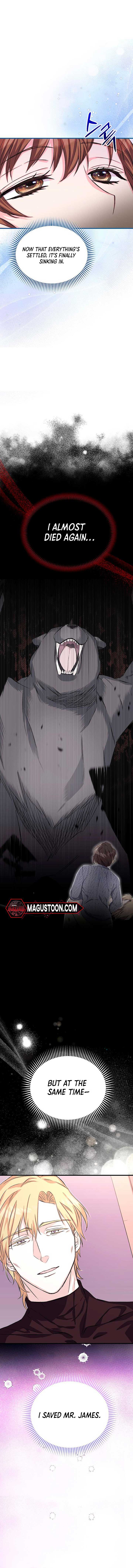 SSS-Grade Cafe in Front of The Dungeon Chapter 10 page 1