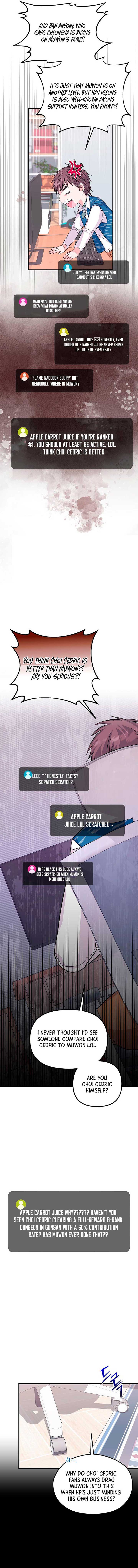 SSS-Grade Cafe in Front of The Dungeon Chapter 10 page 6
