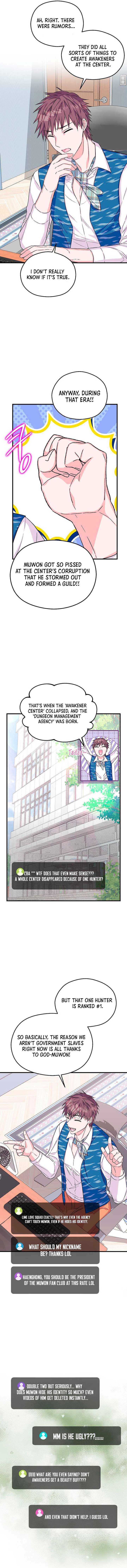 SSS-Grade Cafe in Front of The Dungeon Chapter 10 page 8