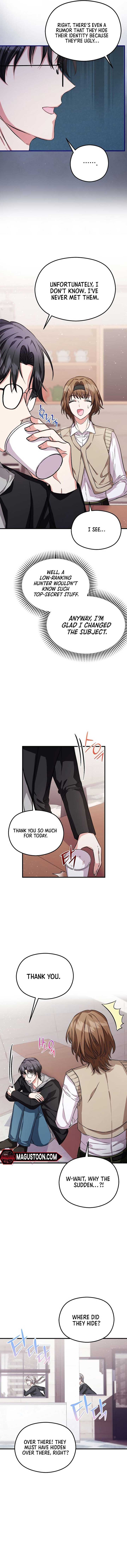 SSS-Grade Cafe in Front of The Dungeon Chapter 11 page 11