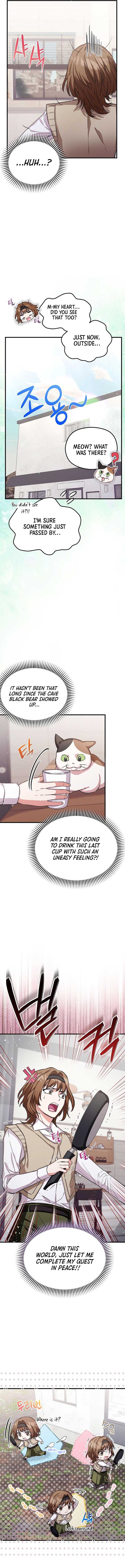 SSS-Grade Cafe in Front of The Dungeon Chapter 11 page 1