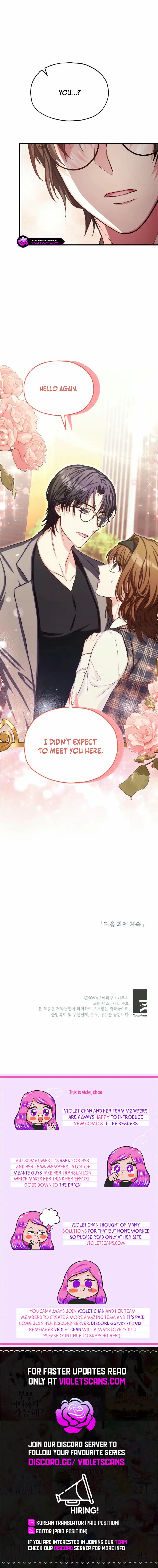 SSS-Grade Cafe in Front of The Dungeon Chapter 14 page 10