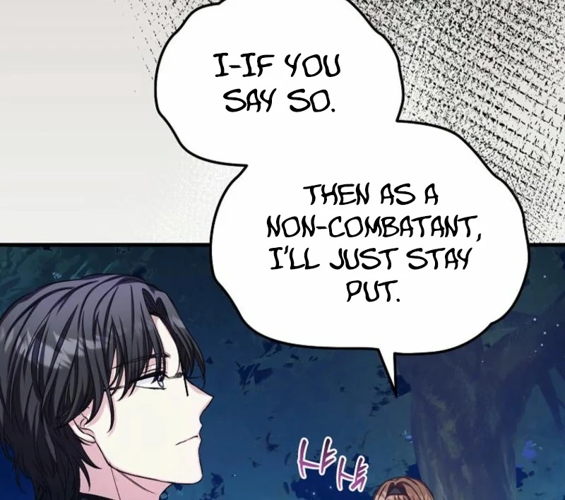 SSS-Grade Cafe in Front of The Dungeon Chapter 16 page 103