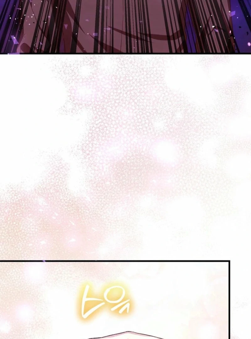 SSS-Grade Cafe in Front of The Dungeon Chapter 16 page 107