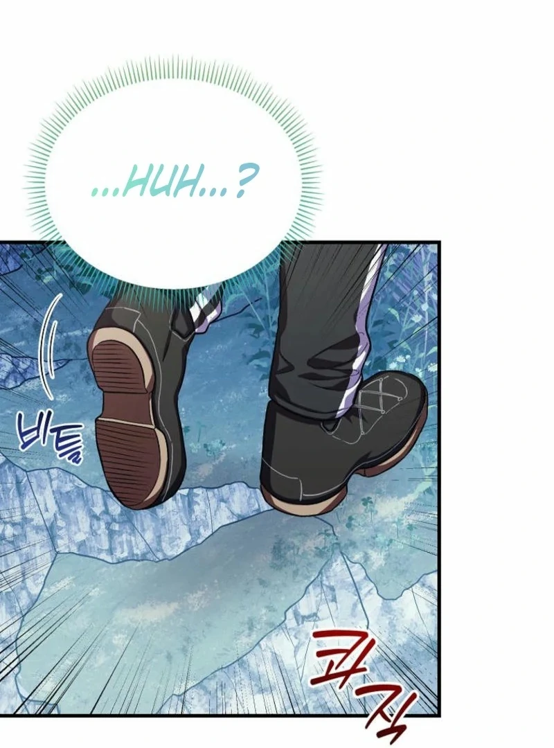 SSS-Grade Cafe in Front of The Dungeon Chapter 16 page 117