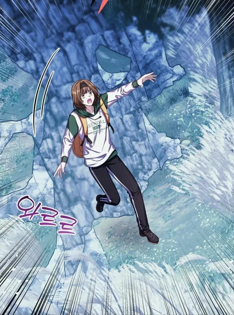 SSS-Grade Cafe in Front of The Dungeon Chapter 16 page 119