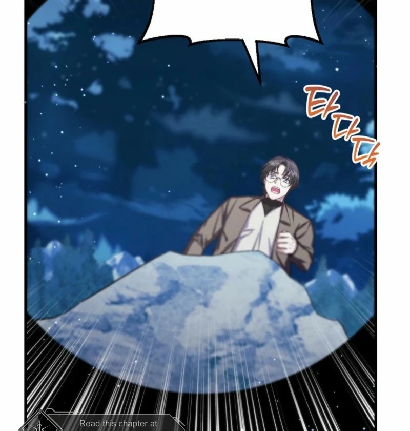 SSS-Grade Cafe in Front of The Dungeon Chapter 16 page 121