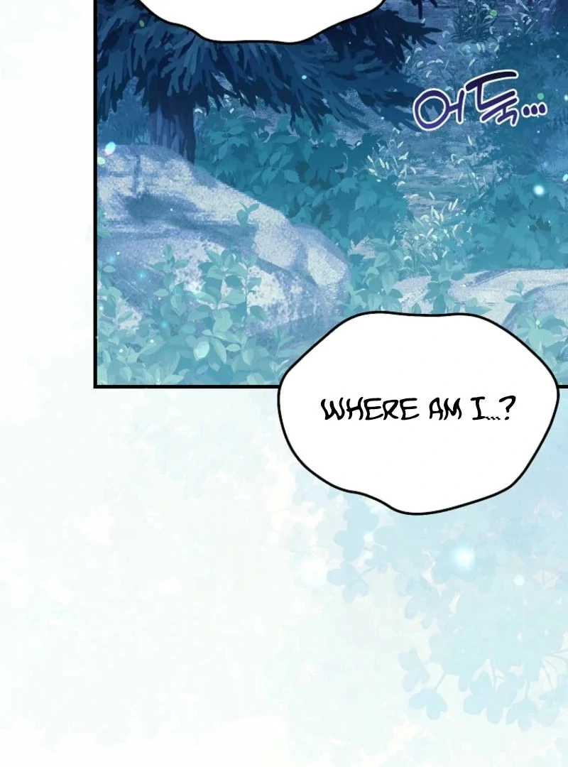SSS-Grade Cafe in Front of The Dungeon Chapter 16 page 124