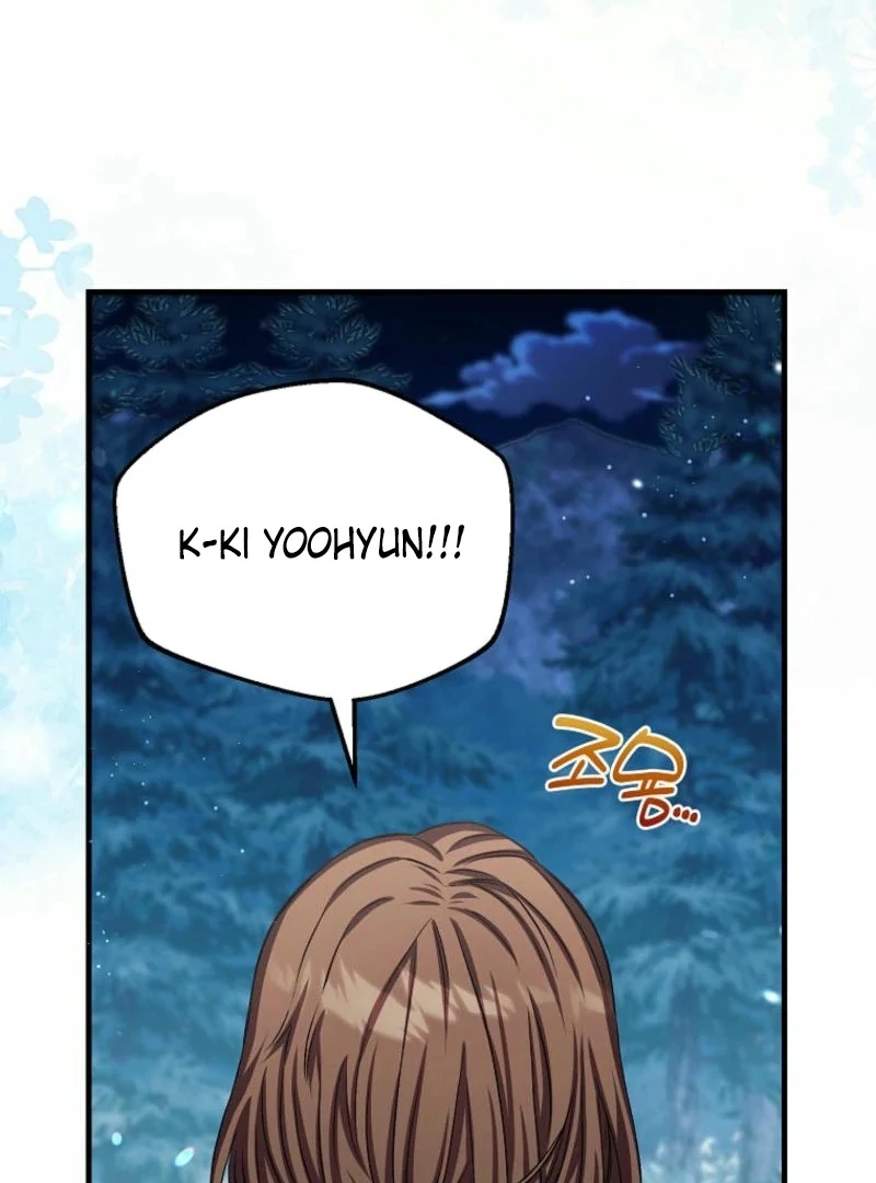 SSS-Grade Cafe in Front of The Dungeon Chapter 16 page 125