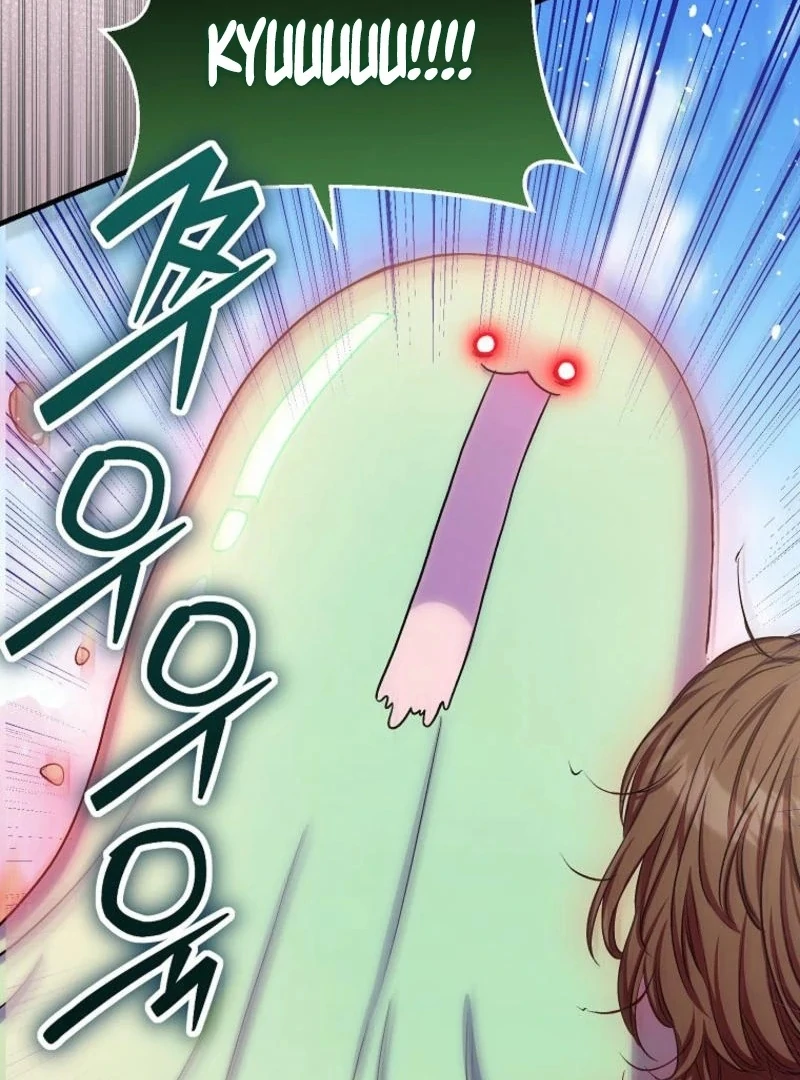 SSS-Grade Cafe in Front of The Dungeon Chapter 16 page 13