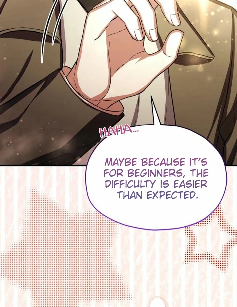 SSS-Grade Cafe in Front of The Dungeon Chapter 16 page 22