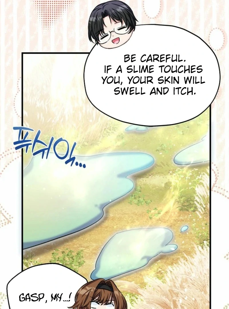 SSS-Grade Cafe in Front of The Dungeon Chapter 16 page 23