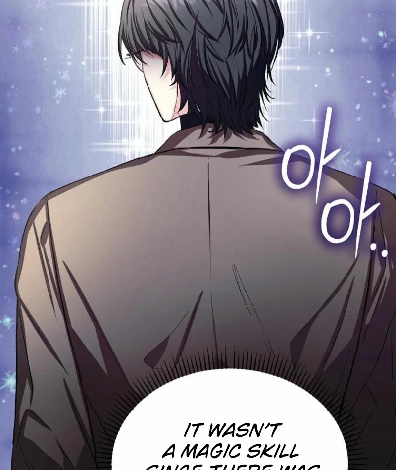 SSS-Grade Cafe in Front of The Dungeon Chapter 16 page 26