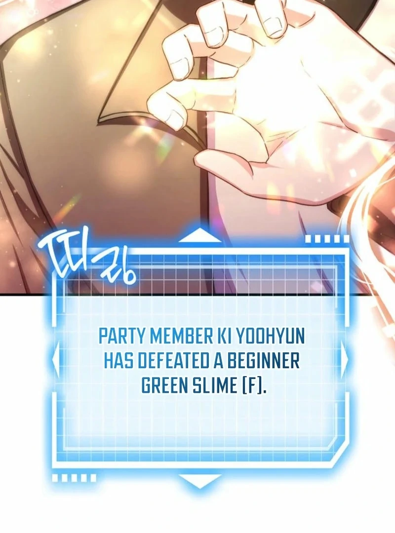 SSS-Grade Cafe in Front of The Dungeon Chapter 16 page 34
