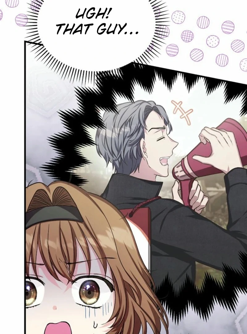 SSS-Grade Cafe in Front of The Dungeon Chapter 16 page 45