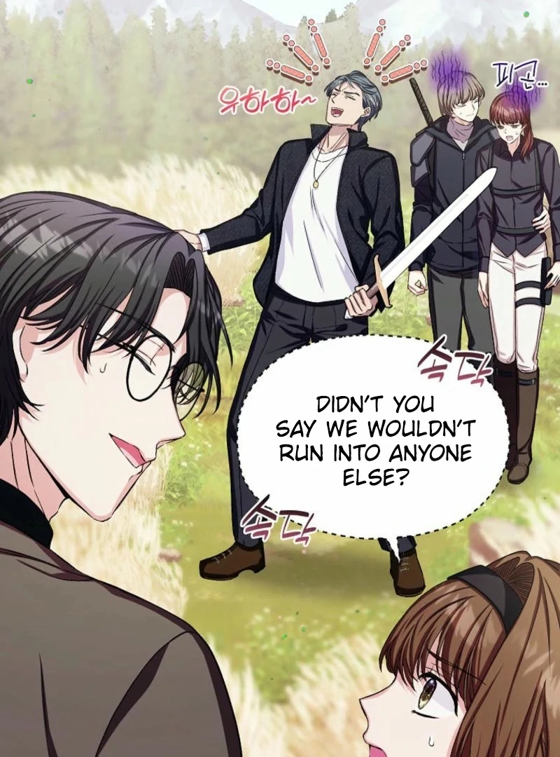 SSS-Grade Cafe in Front of The Dungeon Chapter 16 page 48
